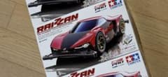 ☆韓国先行☆TAMIYA RAIZZAN MEシャーシ ライザン ミニ四駆 - メルカリ