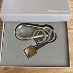 AMEXプラチナ カラビナのサムネイル