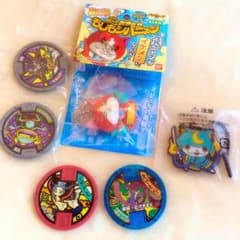 妖怪ウォッチセットのサムネイル