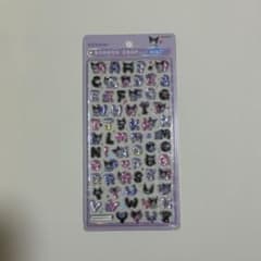 サンリオ クロミ BONBON DROP seal mojiのサムネイル