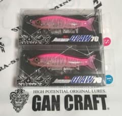 GAN CRAFT JOINTED CLAW　おすずピンクタイガーセット おすずピンクタイガー JOINTEDCLAW 70 Type-F/S 2個セット - メルカリ