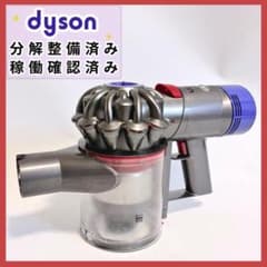 動作確認・分解清掃】Dyson V8 SV10 前期 本体のみ バッテリー無し