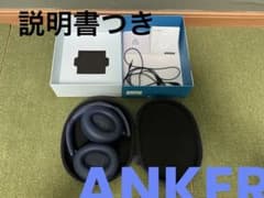 外箱説明書付属】Anker Soundcore Space Q45 ヘッドホン - メルカリ