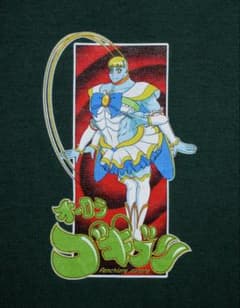 オーロラゴキブリ Tシャツ art by STICKMANのサムネイル