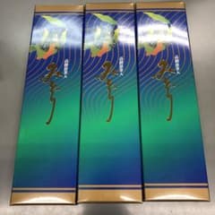 広島千茶荘 高級煎茶 みどり 100g×3個セットのサムネイル
