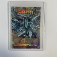 遊戯王 蒼の深淵 ディープアイズホワイトドラゴン オーバーフレーム