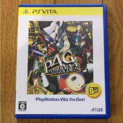 ペルソナ4 ザ・ゴールデン PlayStationVita the Bestのサムネイル