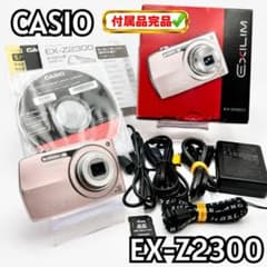 【付属品多数】CASIO EX-Z2300 デジカメ ピンク #52510のサムネイル