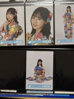 日向坂46 正源司陽子 2024年振袖衣装 4種コンプ　生写真 日向坂46 正源司陽子 生写真 2024年 振袖衣装 コンプ - メルカリ