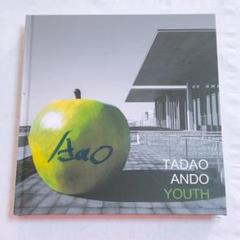 Tadao Ando Youth　安藤忠雄　青春　大阪　図録　直筆サイン2箇所 Tadao Ando Youth 安藤忠雄 青春 大阪 図録 直筆サイン2箇所