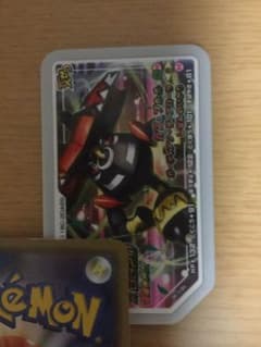 カプブルルのサムネイル