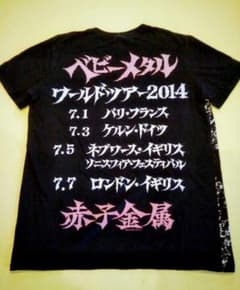 貴重 2014年 キツネ祭り 赤子金属ソニスフィア Tシャツ BABYL 貴重 2014年 キツネ祭り 赤子金属ソニスフィア Tシャツ BABYMETAL