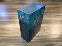 中山美穂/木村拓哉 眠れる森 4枚組全12話DVD ボックスセット 中山美穂/木村拓哉 眠れる森 4枚組全12話DVD ボックスセット - メルカリ