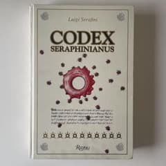 コデックス セラフィニアヌス Codex Seraphinianus 作品集 m42008134584_1.jpg?1736058713