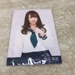 欅坂46 生写真 チュウのサムネイル