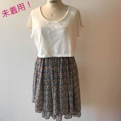 ま 様専用ページのサムネイル
