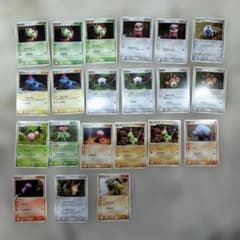 ポケモンカード 森井ユカさんイラスト 2006年〜2009年前後 21枚セット