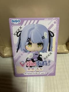 ぶいすぽっ！ 紫宮るな デフォルメフィギュア vol.5 GiGO限定 - メルカリ