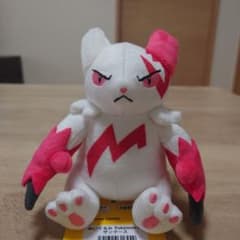 【新品・初期黄色タグ】ポケモンfit ザングース ぬいぐるみのサムネイル