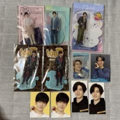 中島裕翔 グッズセットのサムネイル
