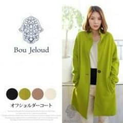 【専用】Bou Jeloudのサムネイル