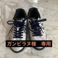 ハンドボールシューズ屋外用のサムネイル