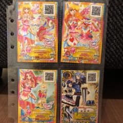 アイカツスターズ 星のツバサ SPRのサムネイル