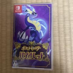 ポケットモンスターバイオレットのサムネイル