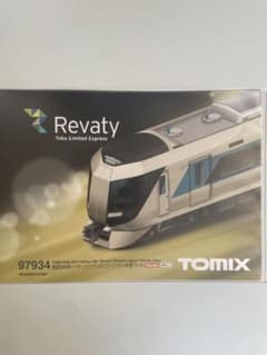 TOMIX　97934東武500系リバティ（リバティけごん・リバティ会津）セットのサムネイル