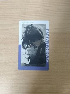 プロセカ 朝比奈まふゆ エピカ 28b 特訓後のサムネイル