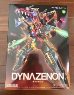 『グリッドマン ユニバース』ダイナゼノン