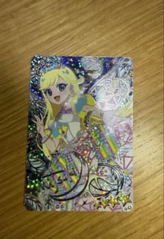 う*み様 アイプリカード プリンセスアイプリバズリウム みつきのサムネイル