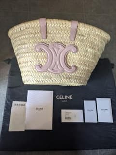 週末セール CELINE かごバッグ ベージュ/ピンクのサムネイル