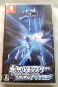 新品未開封】ポケットモンスター ブリリアントダイヤモンド - メルカリ