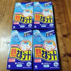 小林製薬 熱さまシート こども用 4箱セットのサムネイル
