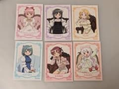 まどマギ アニメイト 特典 ワルプルギスの廻天 フェア ブロマイド 6種セット