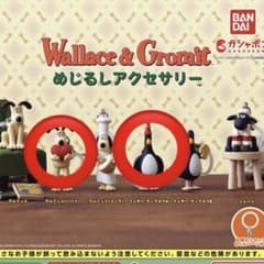 ウォレスとグルミット めじるしアクセサリー ガシャポンのサムネイル