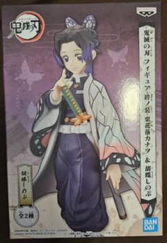 鬼滅の刃 フィギュア 絆ノ装 胡蝶しのぶのサムネイル