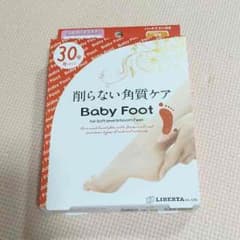 削らない角質ケア BABY FOOT  Mサイズのサムネイル