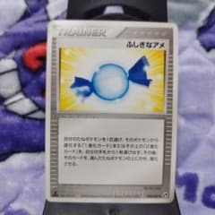 うーま様 リクエスト 8点 まとめ商品のサムネイル