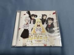 アニメ 寄宿学校のジュリエット オリジナル・サウンドトラック - メルカリ