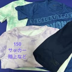IGNIO ニューバランス　トップスパンツ計4点セット 150 サッカー陸上などのサムネイル
