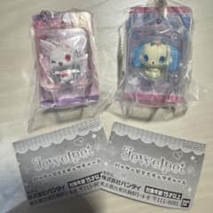 ジュエルペット パッケージミニチュアチャーム 2種セット ルビー