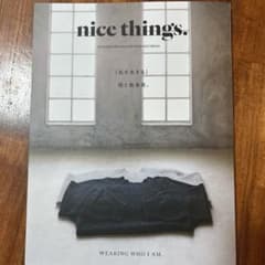 nice things. issue.75 雑誌のサムネイル