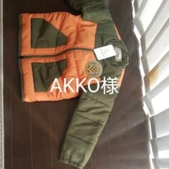 キッズ110㎝ジャケットになります。のサムネイル