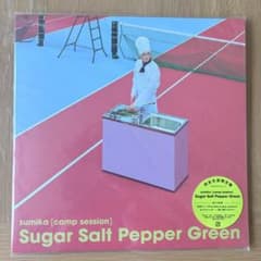 sumika Sugar Salt Pepper Green アナログレコードのサムネイル