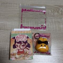 れ*ん様 Mellojoy メロジョイ ミニランド ミニトーストうさぎ れ*ん様 Mellojoy メロジョイ ミニランド ミニトーストうさぎ | Mercari