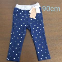 90cm  パンツのサムネイル