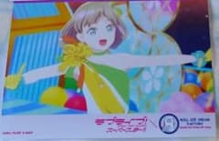 ラブライブ！スーパースター!! 唐可可