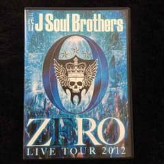 三代目JSoulBrothers   DVDのサムネイル
